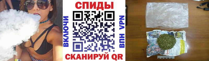 Бутират 99%  Воронеж 