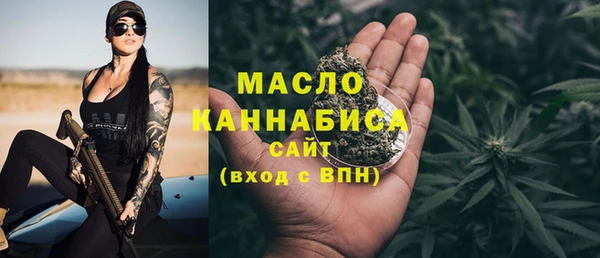 кокаин перу Нея