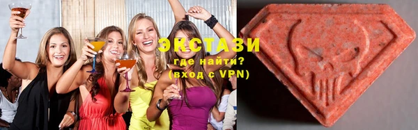 кокаин перу Нея