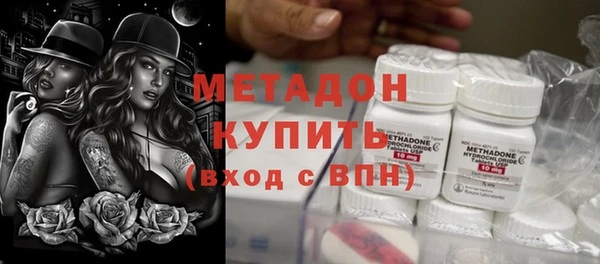 марки lsd Нефтекумск