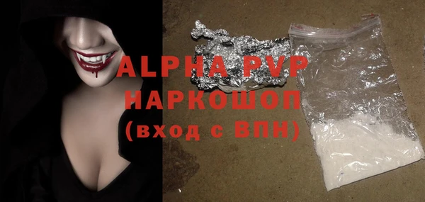 кокаин перу Нея