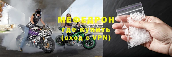 марки lsd Нефтекумск