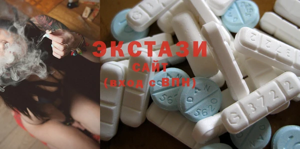 кокаин перу Нея