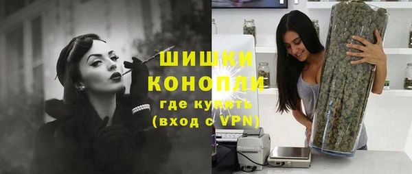 кокаин перу Нея