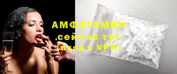 кокаин перу Нея