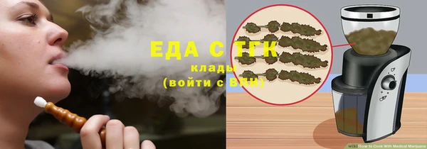 марки lsd Нефтекумск