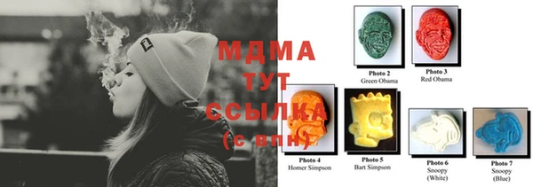 марки lsd Нефтекумск