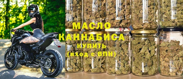 марки lsd Нефтекумск