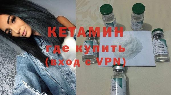 марки lsd Нефтекумск