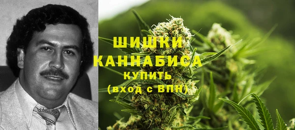 кокаин Наволоки