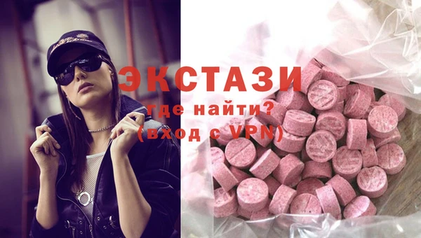 кокаин перу Нея