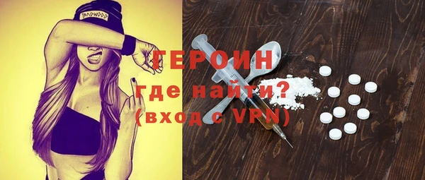 кокаин перу Нея
