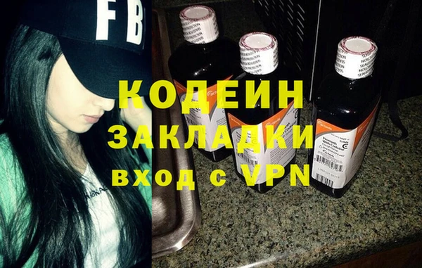 кокаин перу Нея