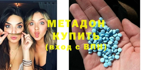 марки lsd Нефтекумск