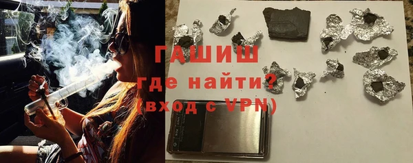 кокаин перу Нея