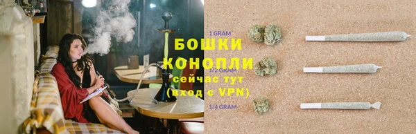 кокаин перу Нея
