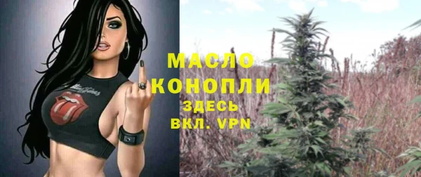 кокаин перу Нея