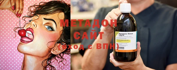 марки lsd Нефтекумск