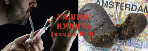 кокаин перу Нея