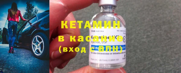 марки lsd Нефтекумск