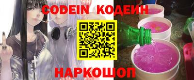 индика Балаково