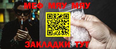 скорость mdpv Балашиха