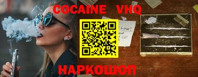 индика Балаково