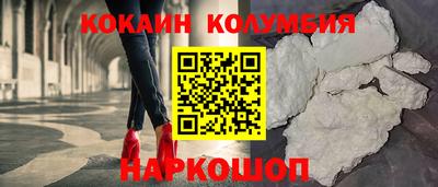 скорость mdpv Балашиха