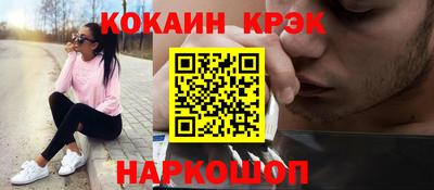 скорость mdpv Балашиха