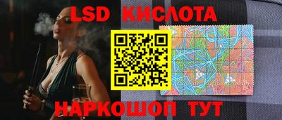 индика Балаково