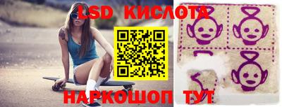 скорость mdpv Балашиха