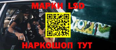 индика Балаково