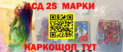 COCAINE Абинск