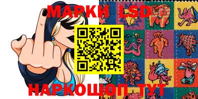 хмурый Азнакаево