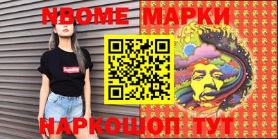 хмурый Азнакаево