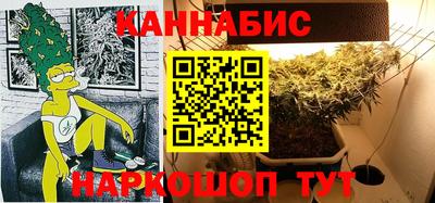 скорость mdpv Балашиха
