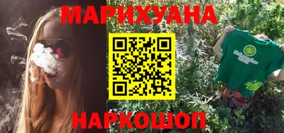 индика Балаково