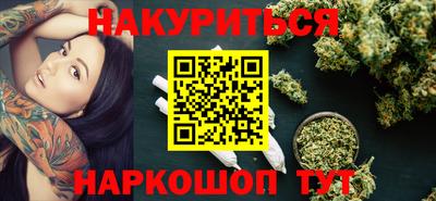 хмурый Азнакаево