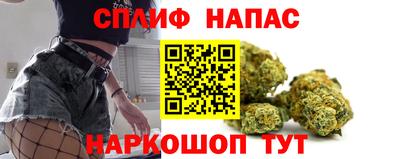 хмурый Азнакаево