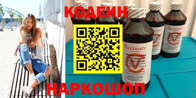скорость mdpv Балашиха