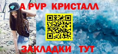 ПСИЛОЦИБИНОВЫЕ ГРИБЫ Азнакаево