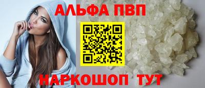 хмурый Азнакаево