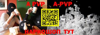 хмурый Азнакаево