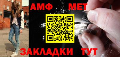 скорость mdpv Балашиха