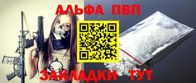 скорость mdpv Балашиха