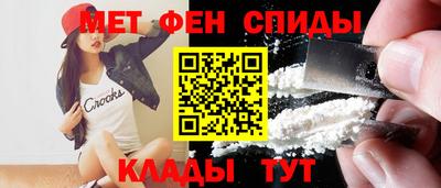 индика Балаково