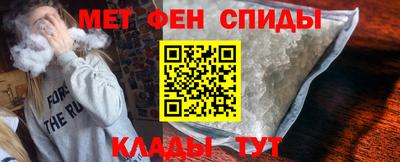 индика Балаково