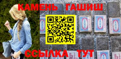 хмурый Азнакаево