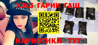 хмурый Азнакаево