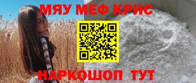 скорость mdpv Балашиха